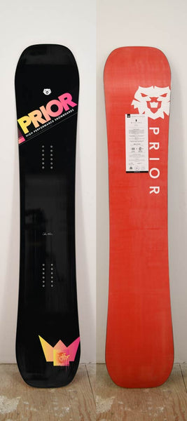 Wildcard 162 WIDE CARBON #1053