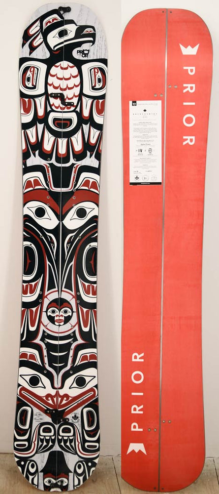 BC Split 161 #1101