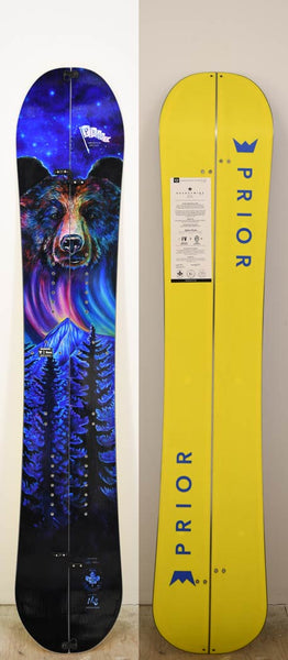 Brandywine Split 153 CARBON #1167