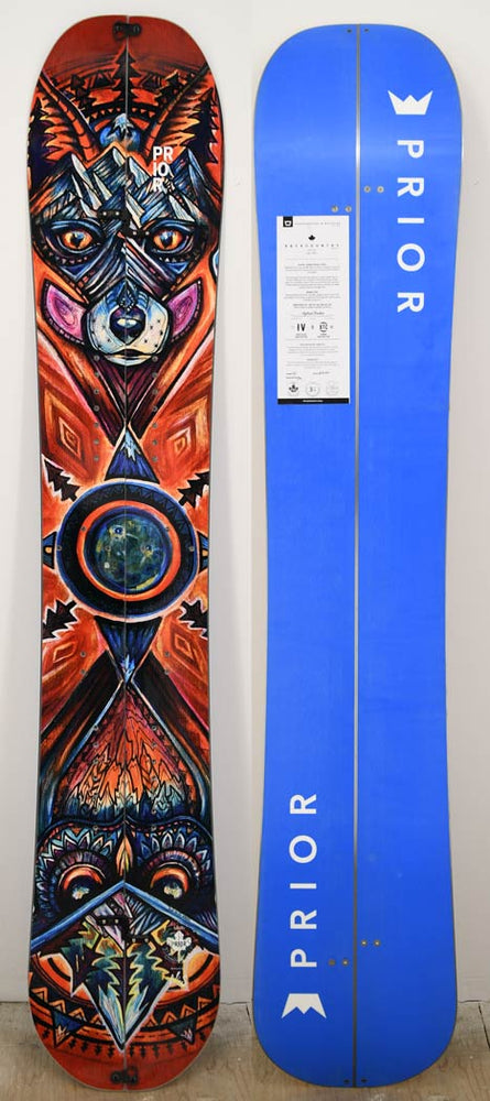BC Split 161 CARBON #30191