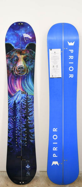 Brandywine Split 150 CARBON #1183