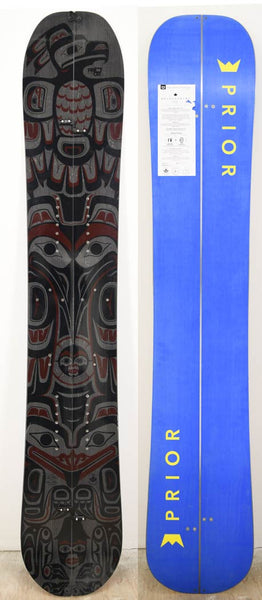 BC Split 168 CARBON #1214