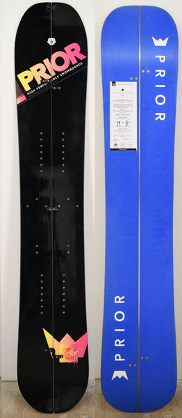 BC Split 165 CARBON #30210