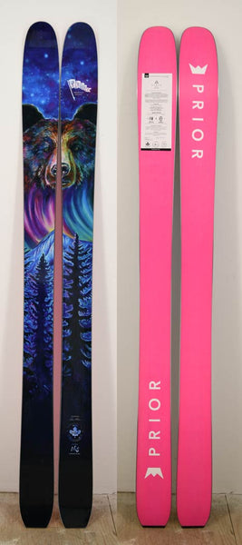 Flute 175 #3145