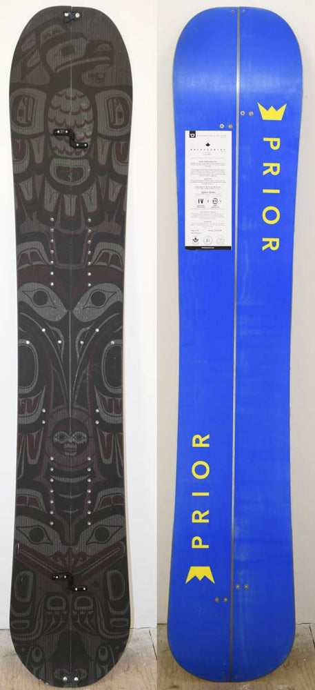 BC Split 158 CARBON #3318