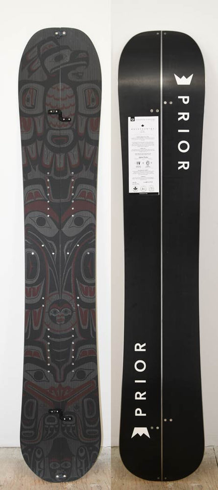 BC Split 161 CARBON #5198