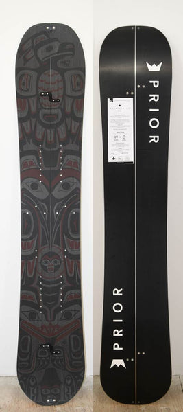 BC Split 161 CARBON #5198