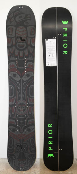 BC Split 165 CARBON #5199