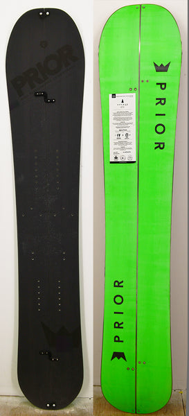 Khyber Split 165 CARBON #8311