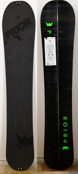 Khyber Split 165 CARBON #8313