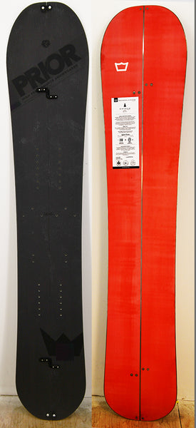 Khyber Split 165 CARBON #9221