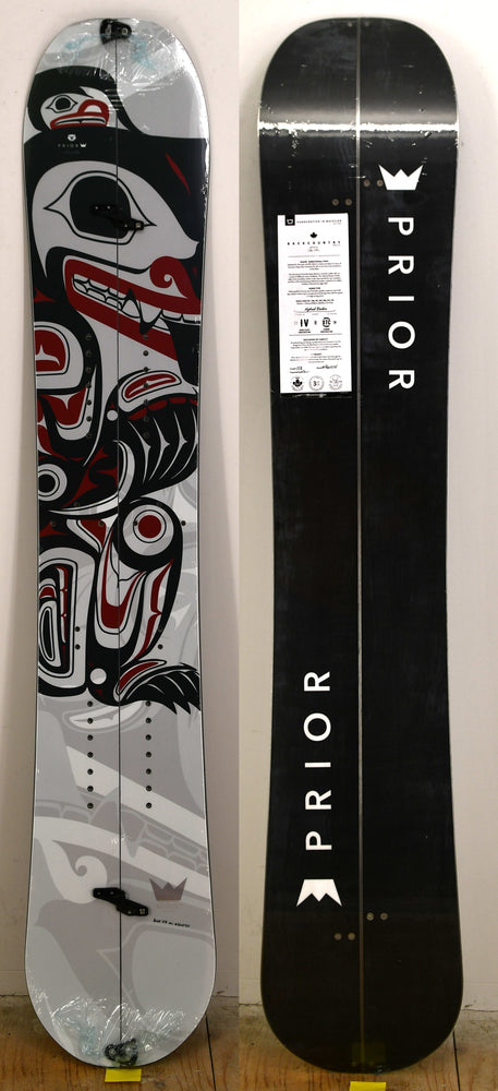 BC Split 158 CARBON #5135