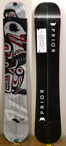 BC Split 158 CARBON #5135
