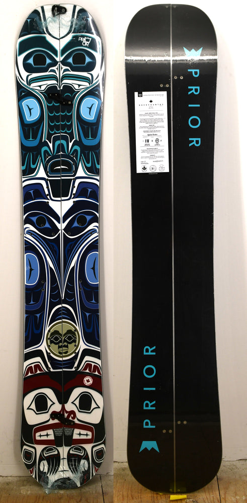 BC Split 161 CARBON #8061