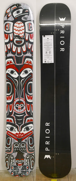 BC Split 168 CARBON #5137