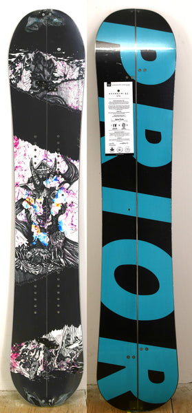 Brandywine Split 150 CARBON #5131