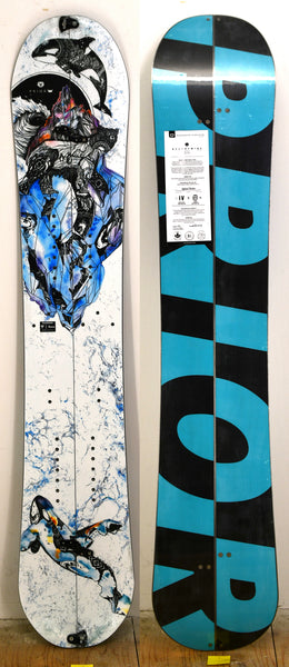 Brandywine Split 153 CARBON #5132