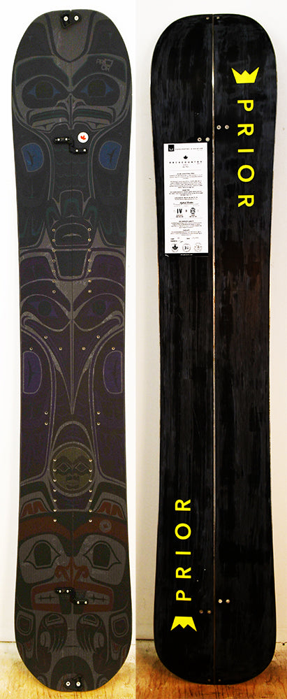 BC Split 168 CARBON #1051